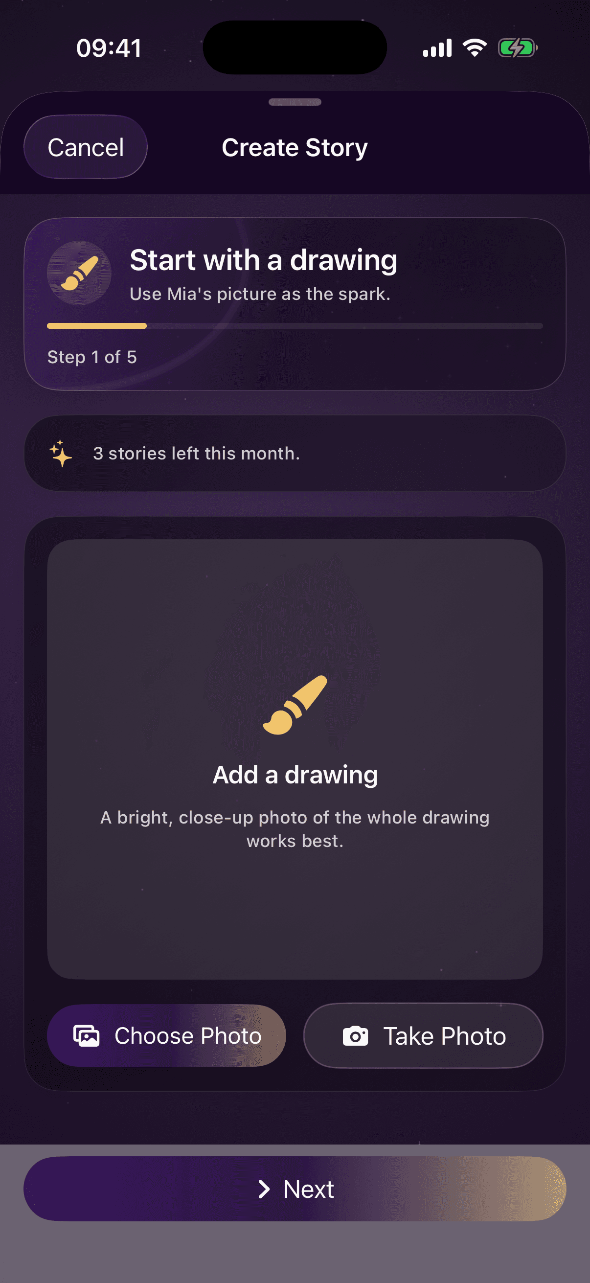 StoryWeaver iOS custom story creation screen